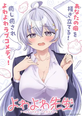 灵武大陆无广告追剧
