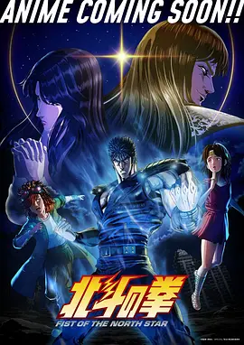 灵武大陆最新分集更新